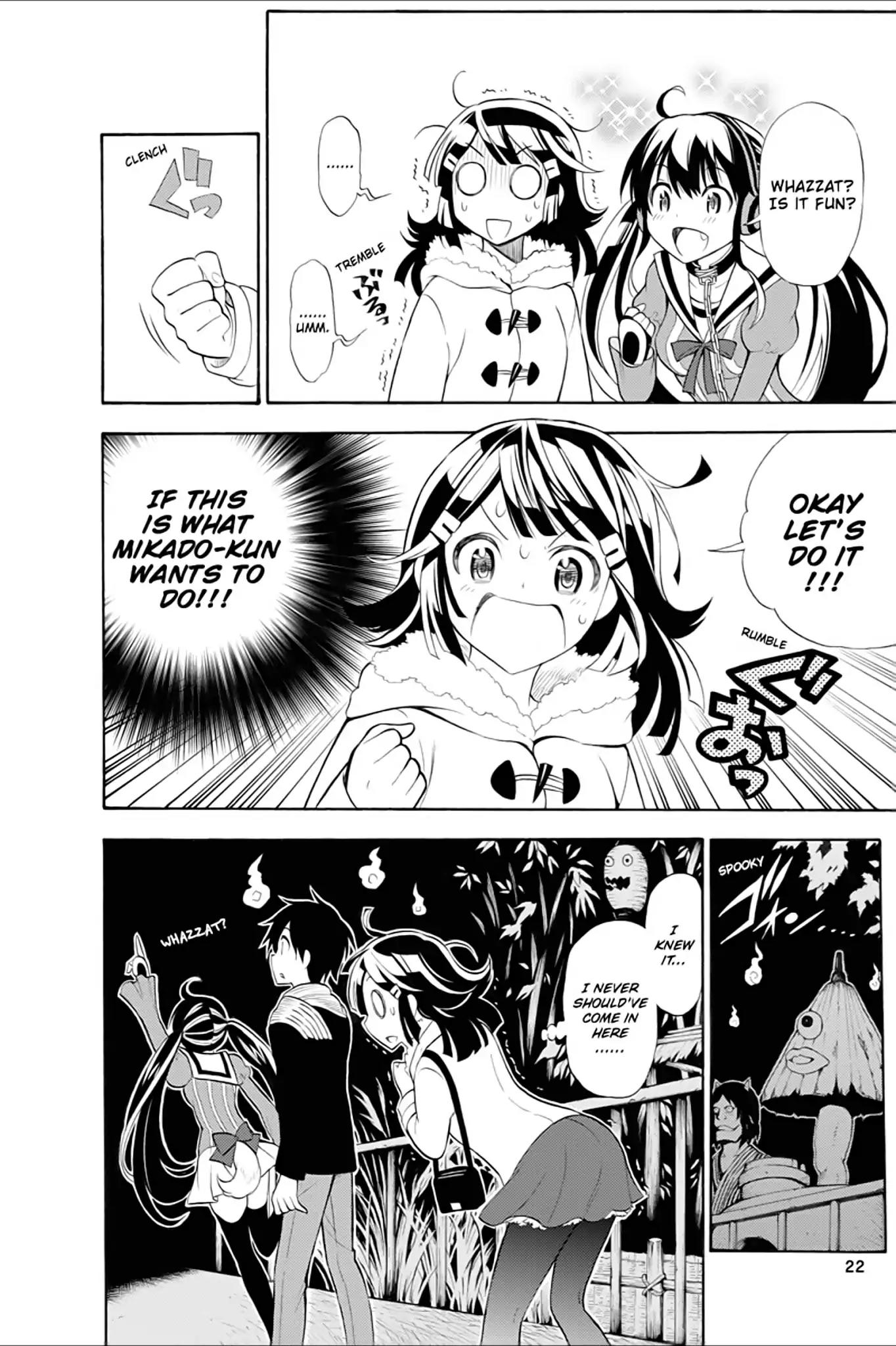 Kyou no Cerberus Chapter 5 page 22 - Chapter 5: Off to the Amusement Park