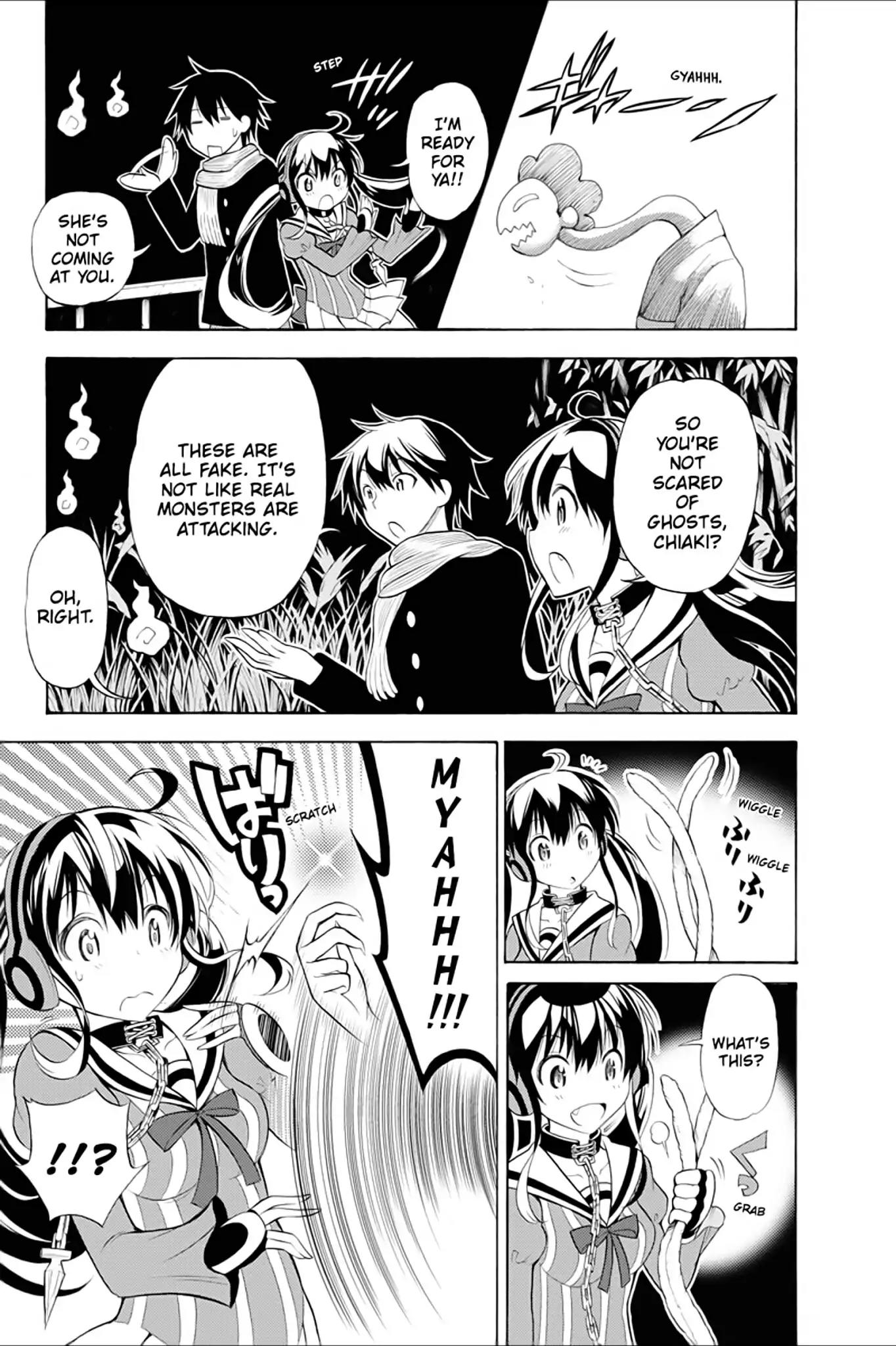 Kyou no Cerberus Chapter 5 page 23 - Chapter 5: Off to the Amusement Park