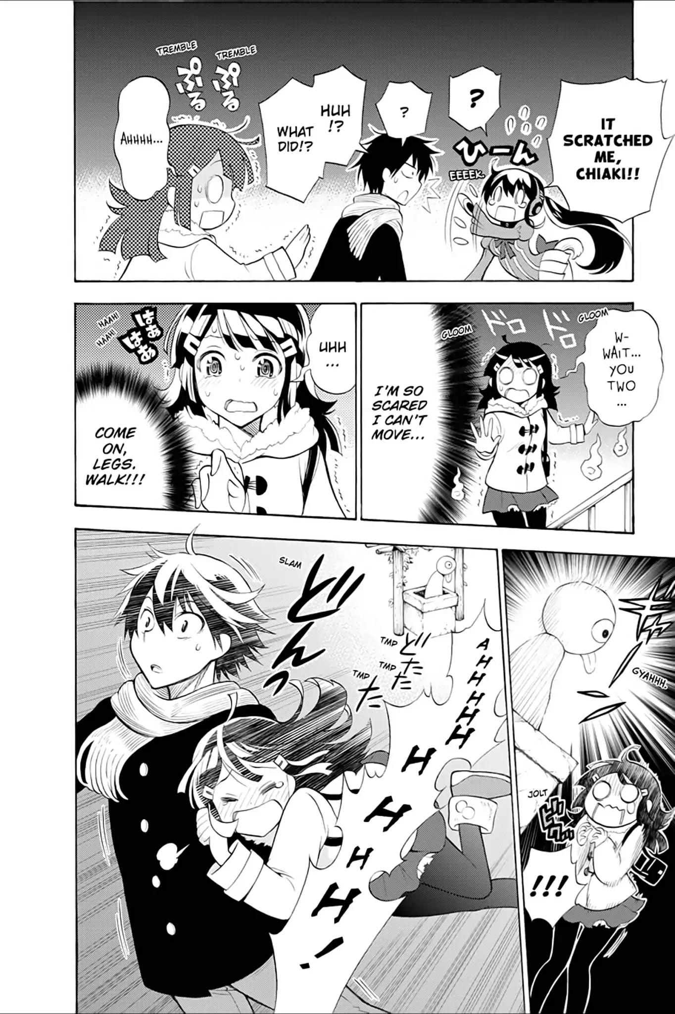 Kyou no Cerberus Chapter 5 page 24 - Chapter 5: Off to the Amusement Park