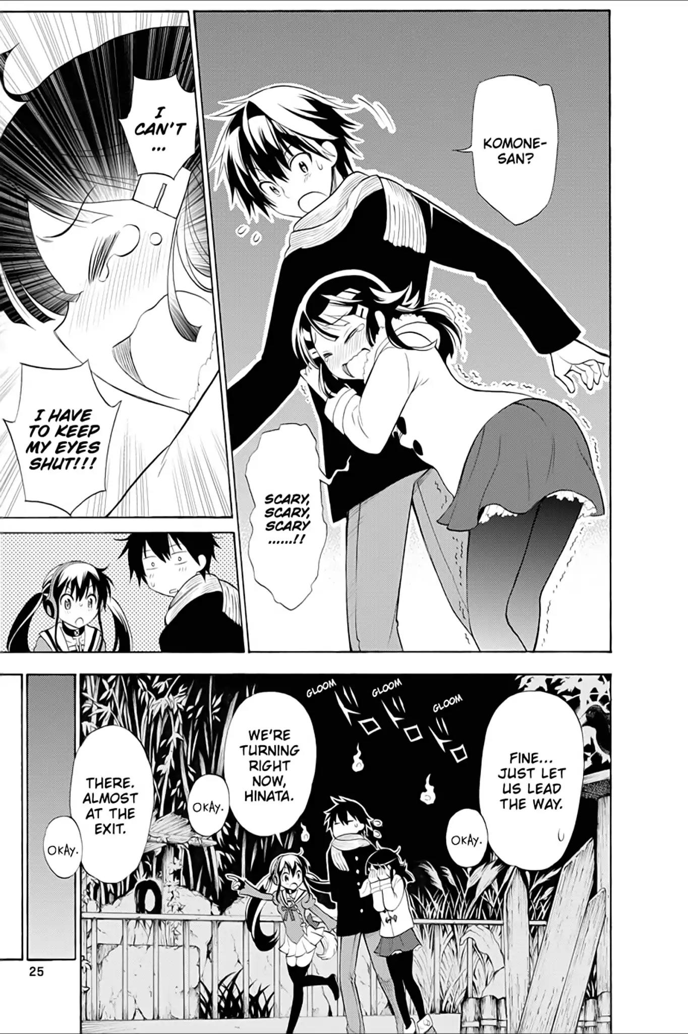 Kyou no Cerberus Chapter 5 page 25 - Chapter 5: Off to the Amusement Park