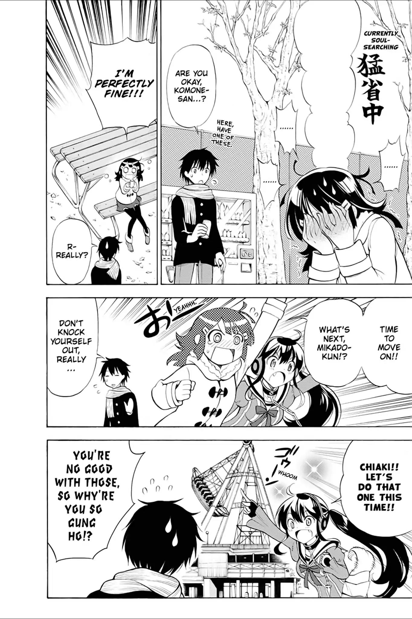 Kyou no Cerberus Chapter 5 page 26 - Chapter 5: Off to the Amusement Park