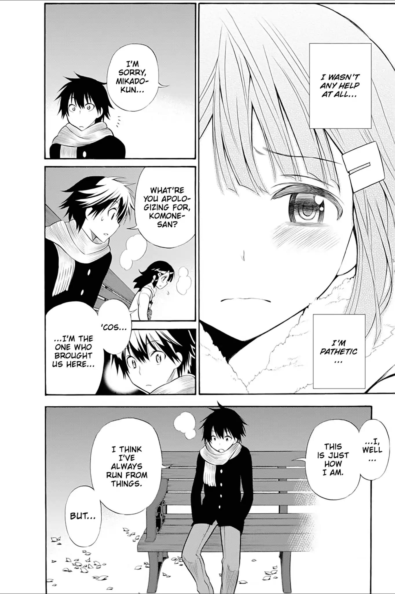 Kyou no Cerberus Chapter 5 page 32 - Chapter 5: Off to the Amusement Park