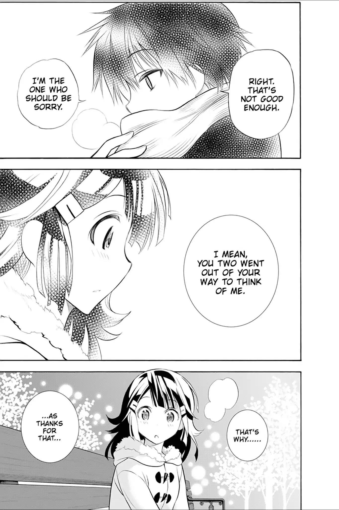 Kyou no Cerberus Chapter 5 page 33 - Chapter 5: Off to the Amusement Park