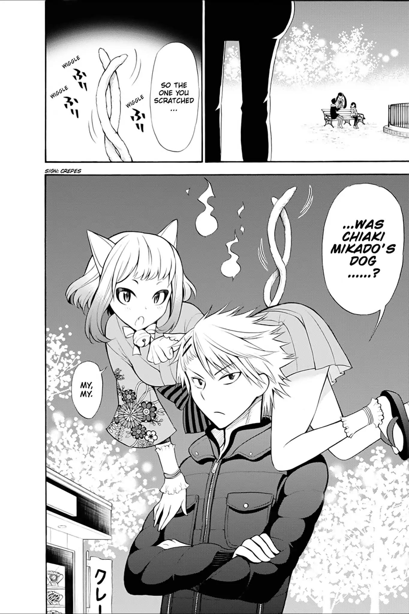 Kyou no Cerberus Chapter 5 page 38 - Chapter 5: Off to the Amusement Park