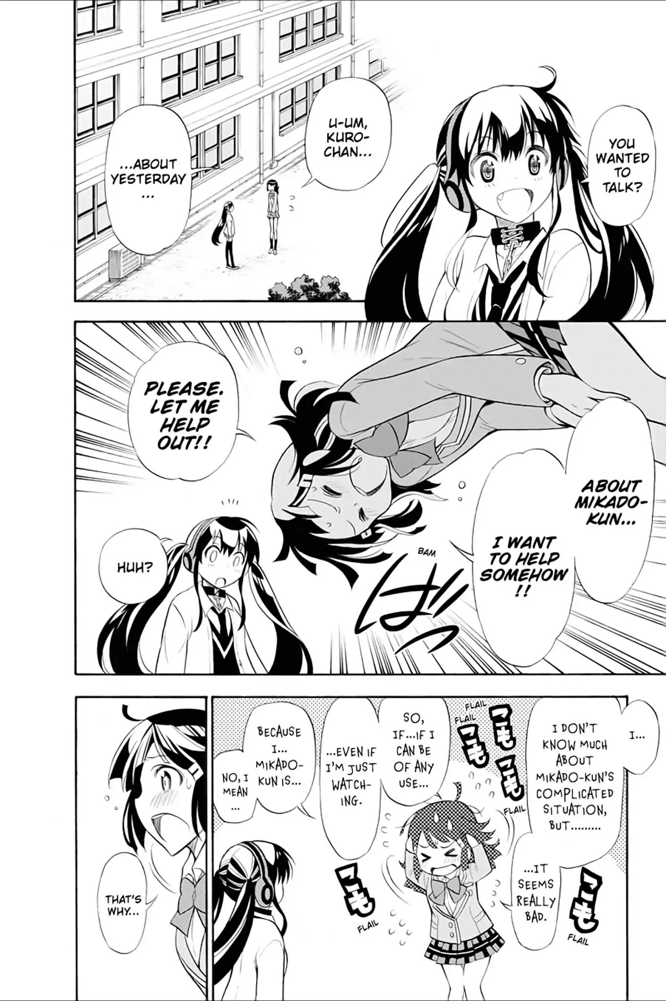 Kyou no Cerberus Chapter 5 page 8 - Chapter 5: Off to the Amusement Park