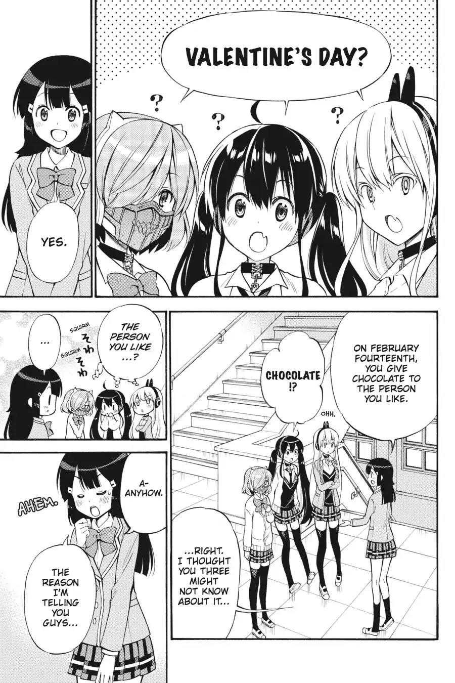 Kyou no Cerberus Chapter 50 page 12 - Chapter 50