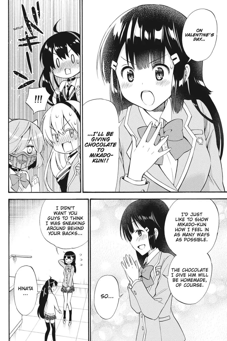 Kyou no Cerberus Chapter 50 page 13 - Chapter 50