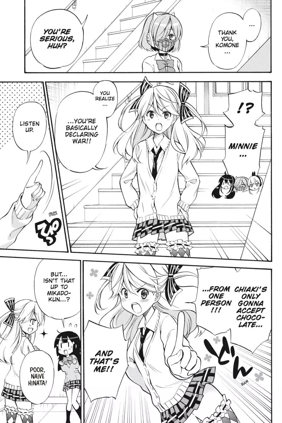 Kyou no Cerberus Chapter 50 page 14 - Chapter 50