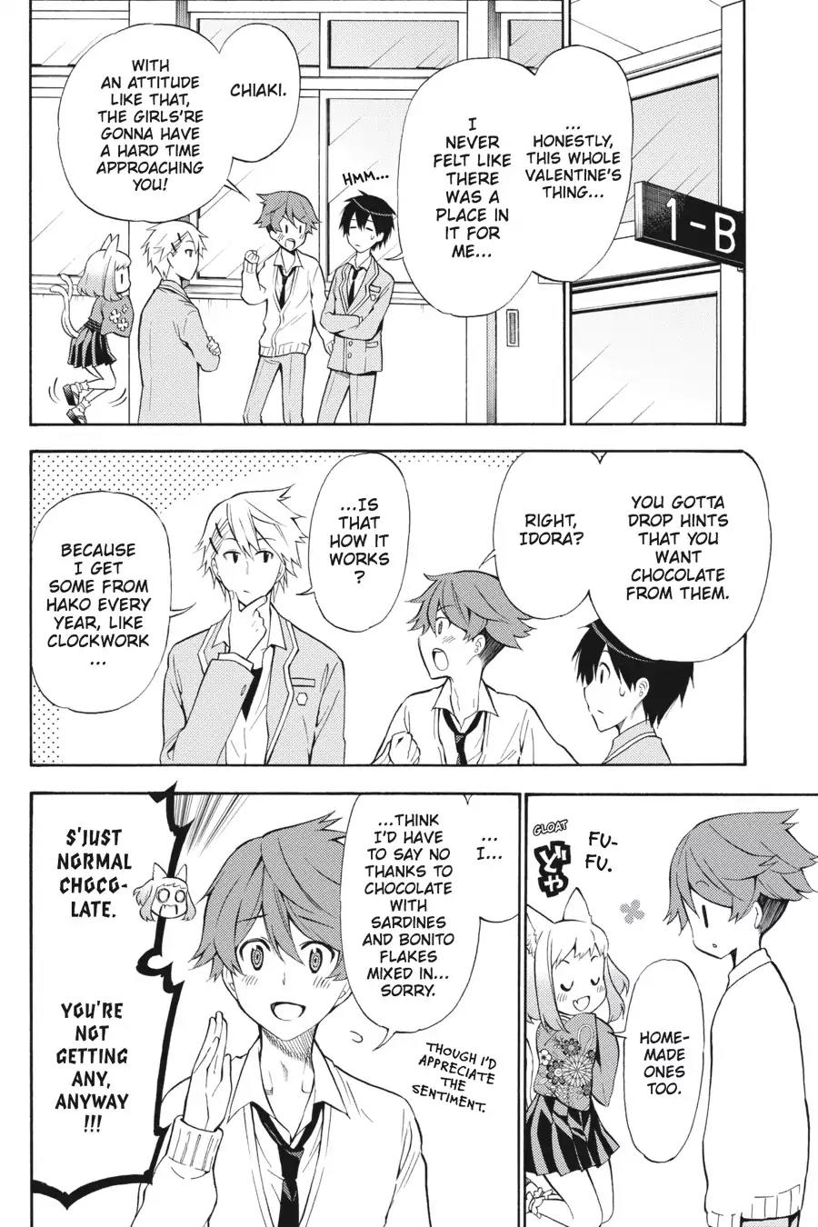 Kyou no Cerberus Chapter 50 page 17 - Chapter 50