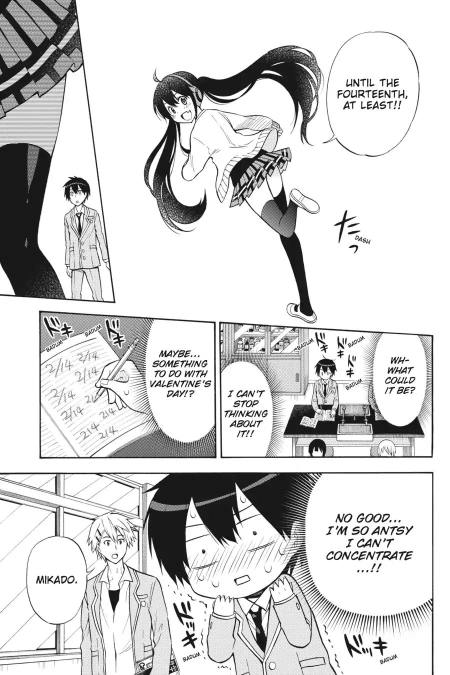 Kyou no Cerberus Chapter 50 page 20 - Chapter 50