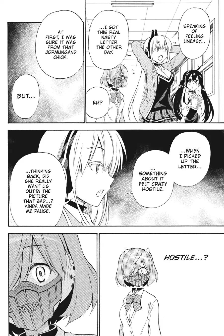 Kyou no Cerberus Chapter 50 page 23 - Chapter 50