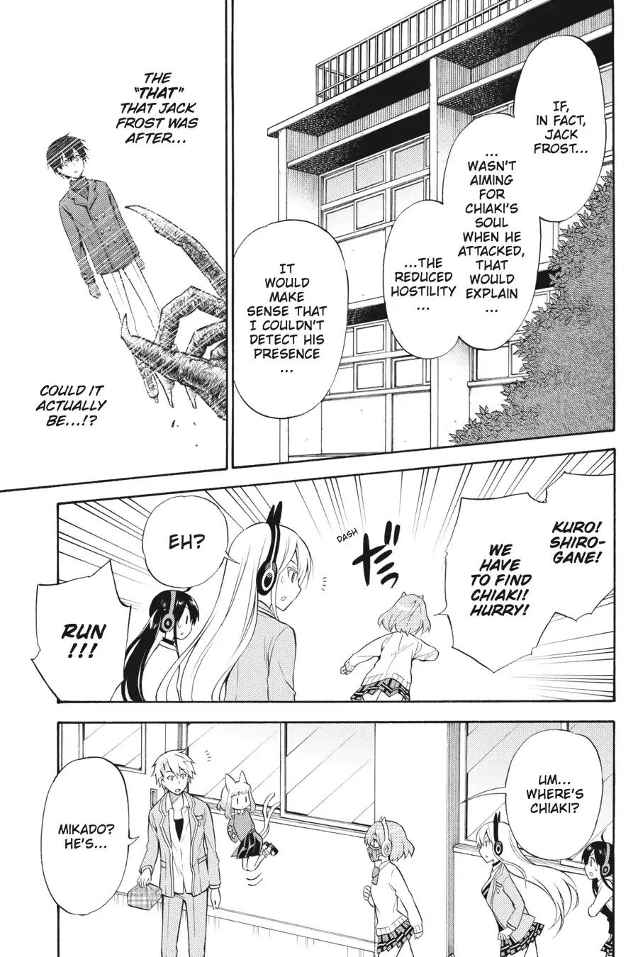 Kyou no Cerberus Chapter 50 page 24 - Chapter 50