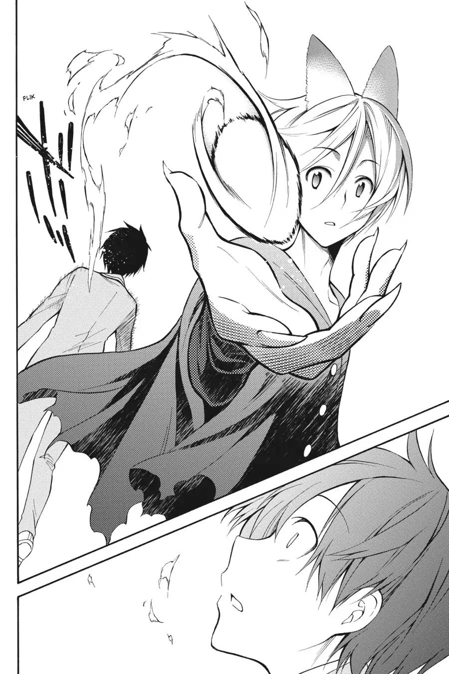 Kyou no Cerberus Chapter 50 page 27 - Chapter 50