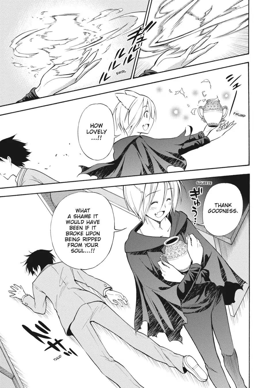 Kyou no Cerberus Chapter 50 page 28 - Chapter 50