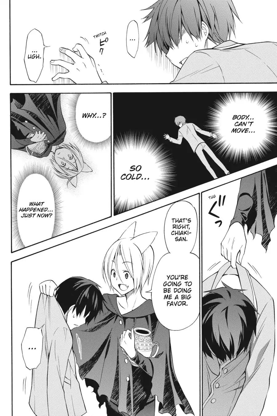 Kyou no Cerberus Chapter 50 page 29 - Chapter 50