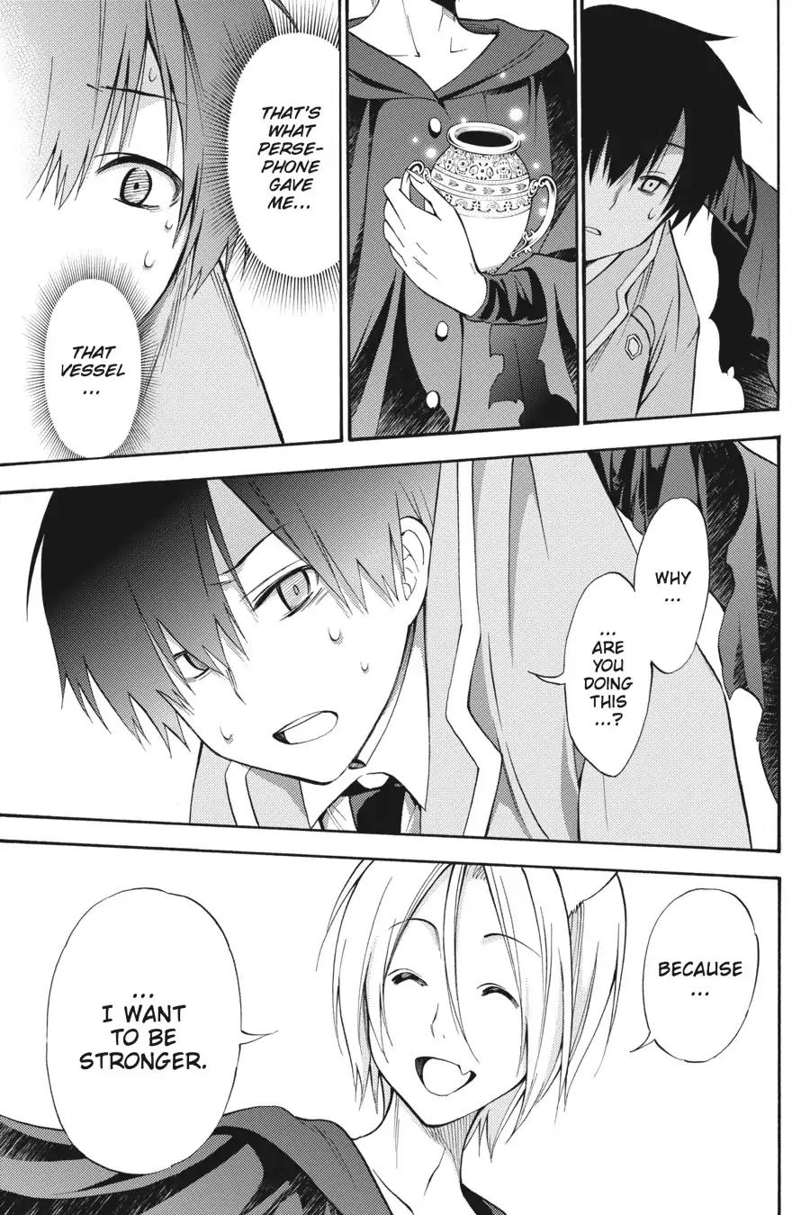 Kyou no Cerberus Chapter 50 page 30 - Chapter 50