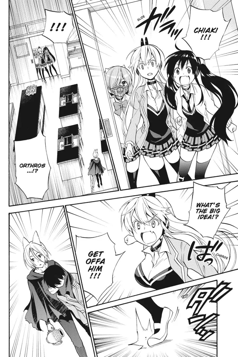 Kyou no Cerberus Chapter 50 page 31 - Chapter 50