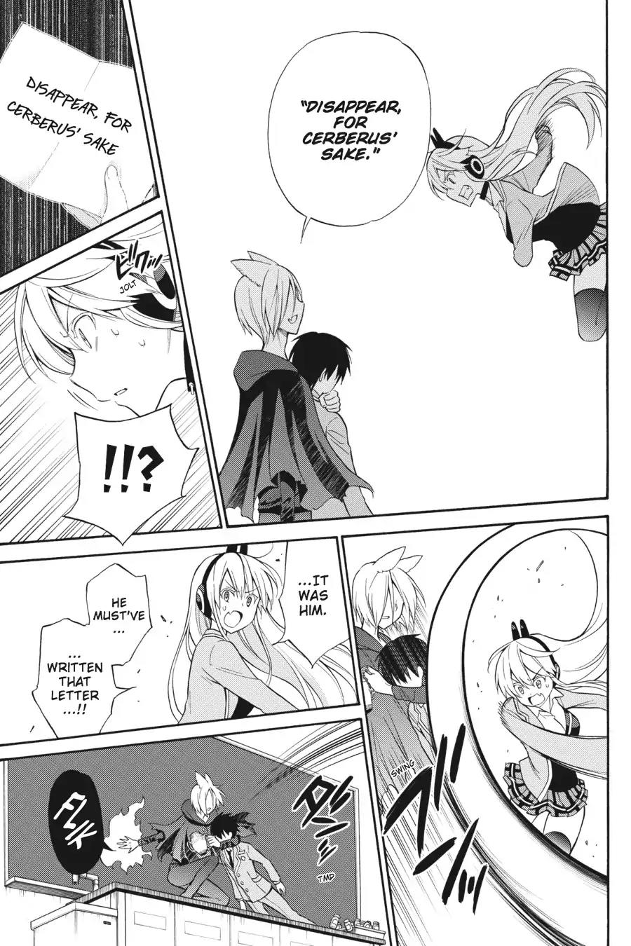 Kyou no Cerberus Chapter 50 page 32 - Chapter 50