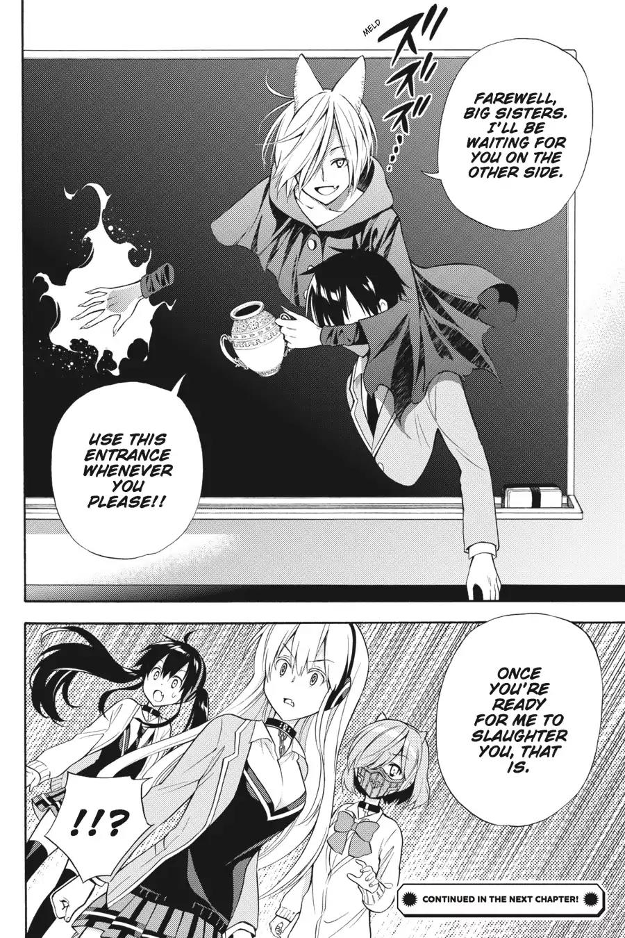 Kyou no Cerberus Chapter 50 page 33 - Chapter 50