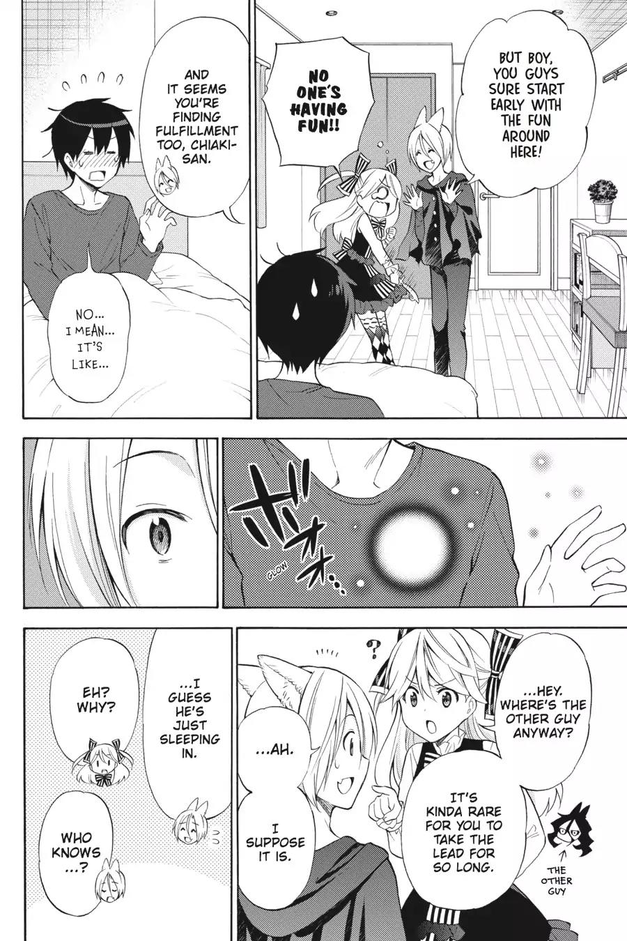Kyou no Cerberus Chapter 50 page 9 - Chapter 50