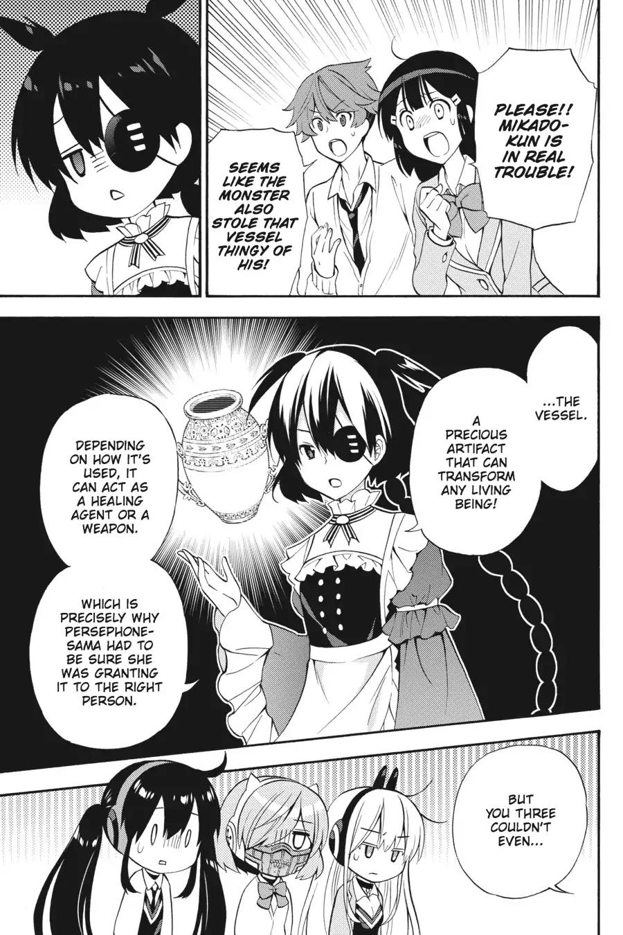 Kyou no Cerberus Chapter 51 page 10 - Chapter 51