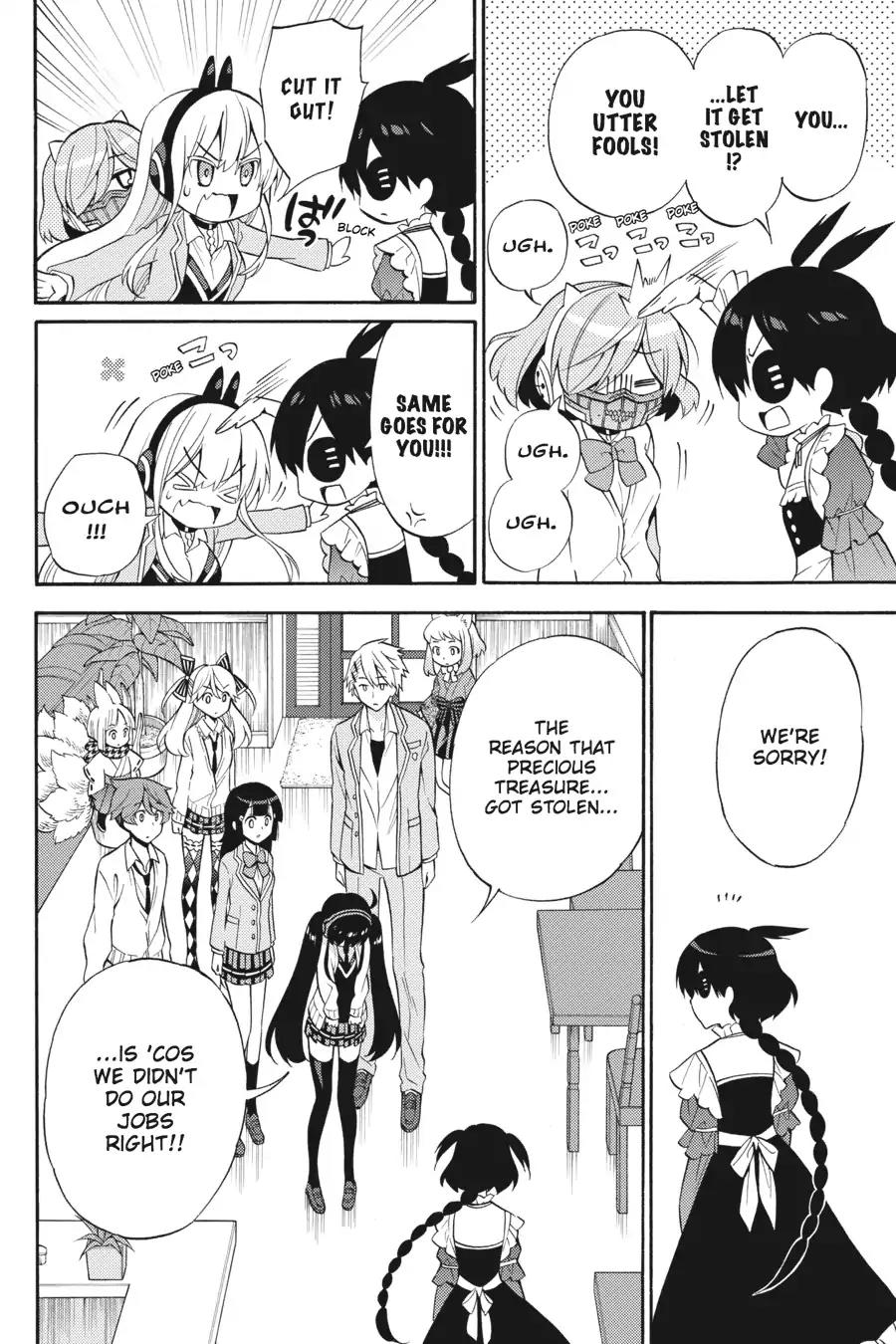 Kyou no Cerberus Chapter 51 page 11 - Chapter 51