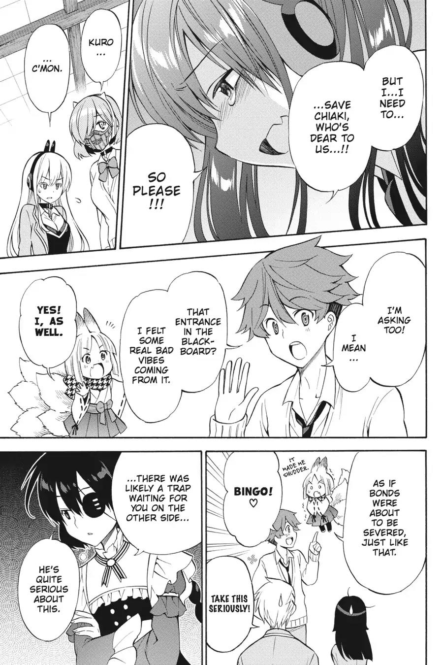 Kyou no Cerberus Chapter 51 page 12 - Chapter 51