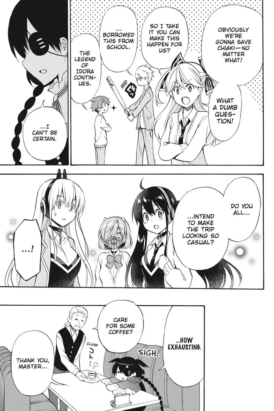 Kyou no Cerberus Chapter 51 page 14 - Chapter 51
