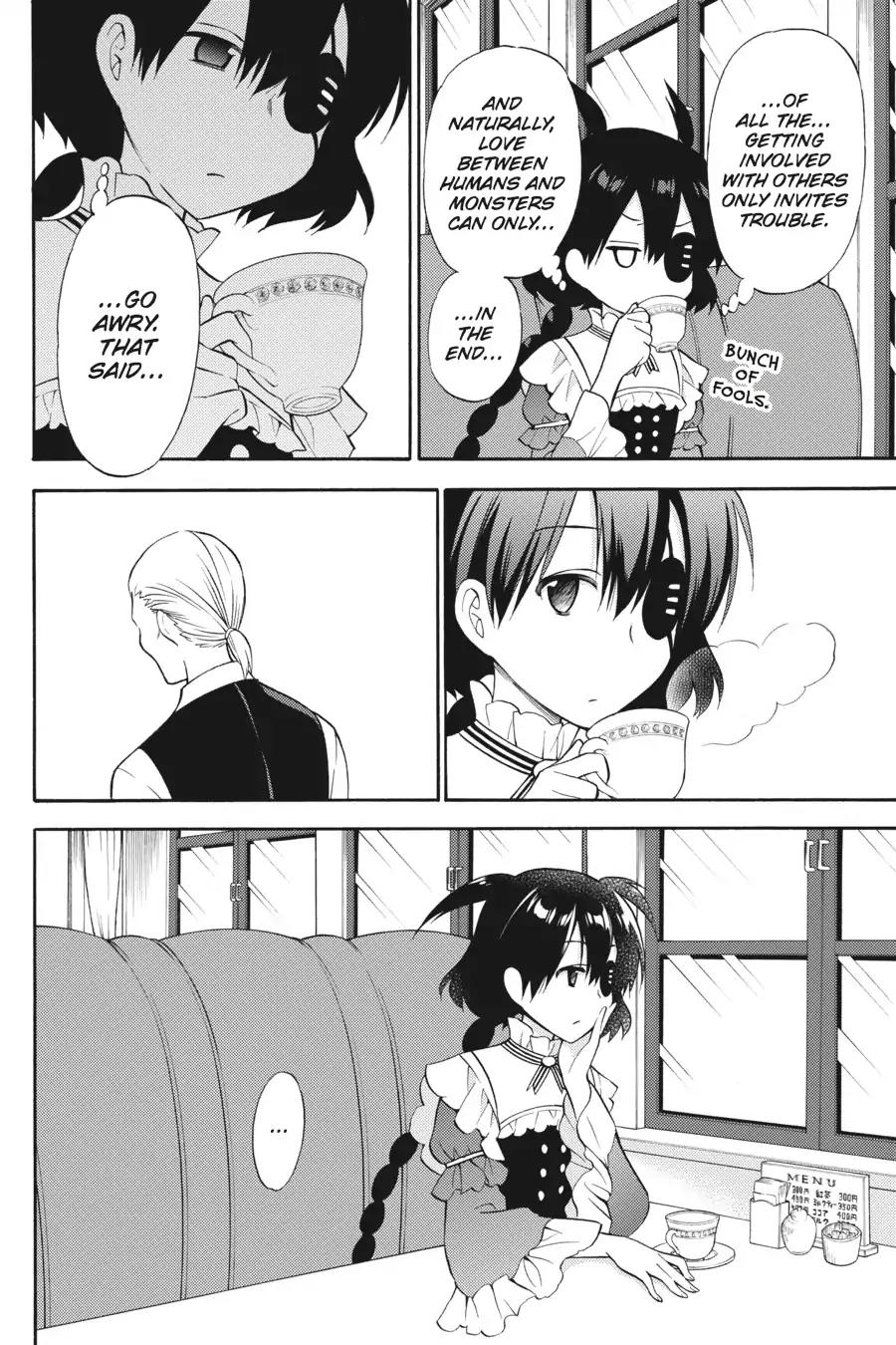 Kyou no Cerberus Chapter 51 page 15 - Chapter 51