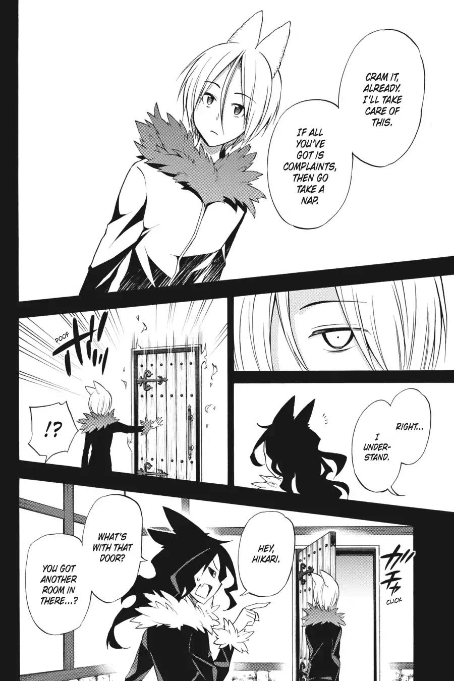 Kyou no Cerberus Chapter 51 page 17 - Chapter 51