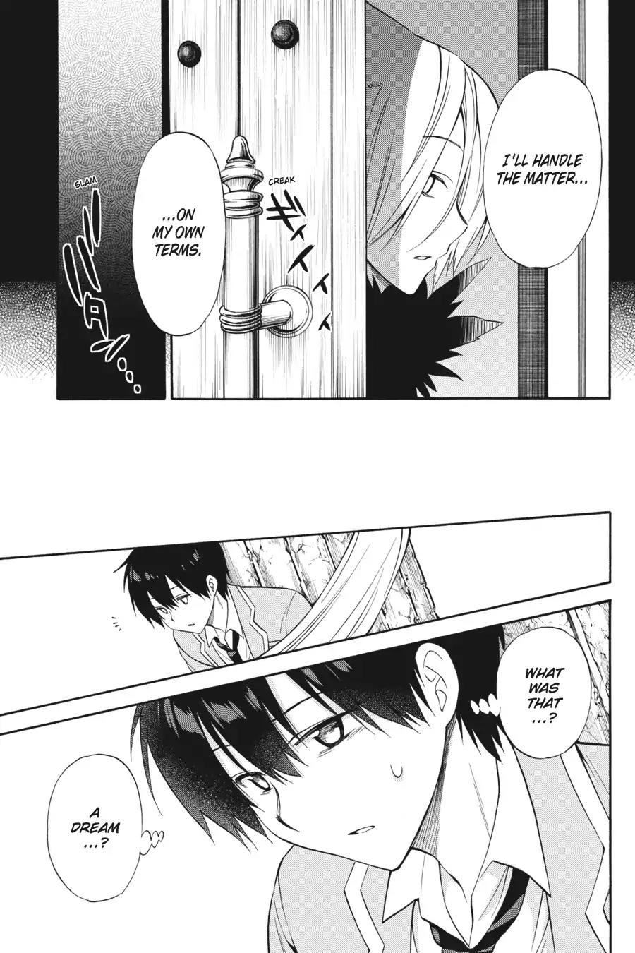 Kyou no Cerberus Chapter 51 page 18 - Chapter 51