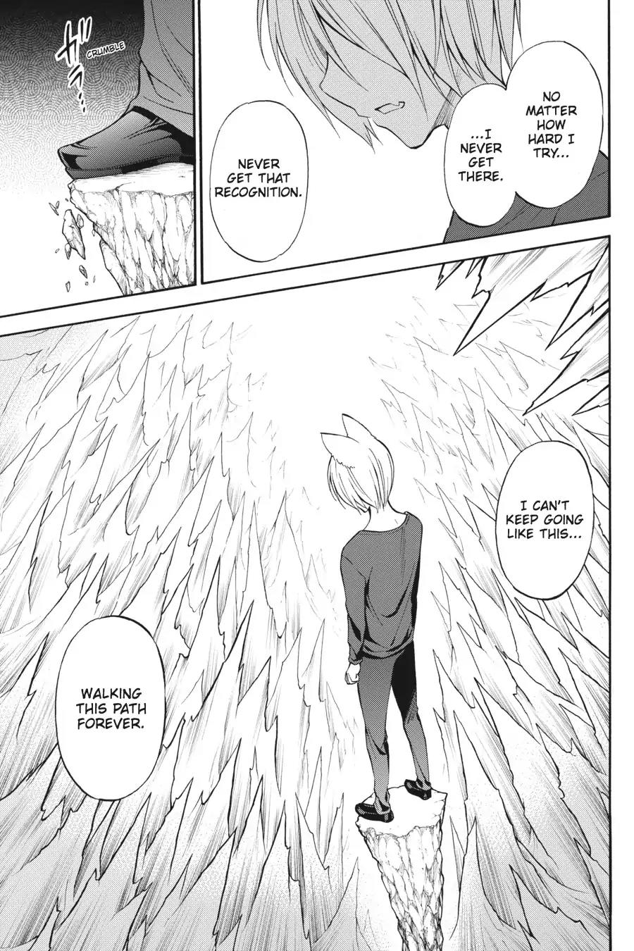 Kyou no Cerberus Chapter 51 page 2 - Chapter 51