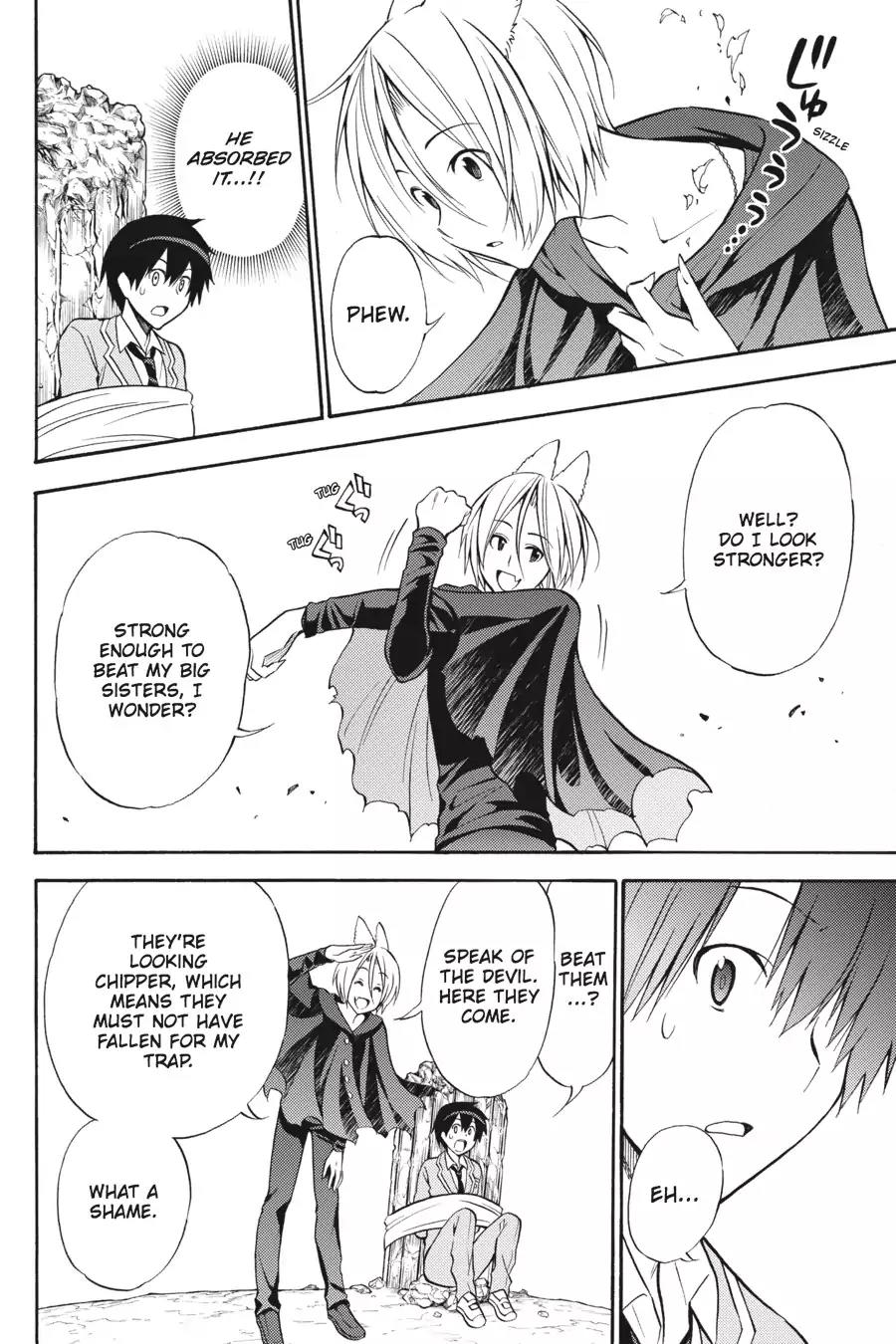 Kyou no Cerberus Chapter 51 page 23 - Chapter 51