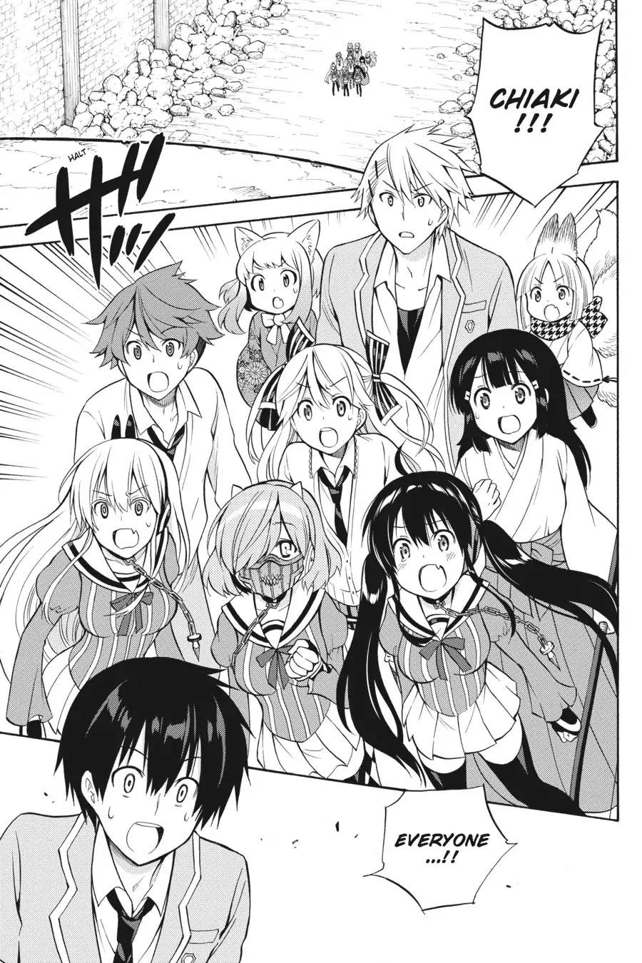 Kyou no Cerberus Chapter 51 page 24 - Chapter 51