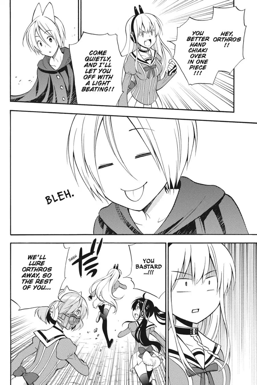 Kyou no Cerberus Chapter 51 page 25 - Chapter 51