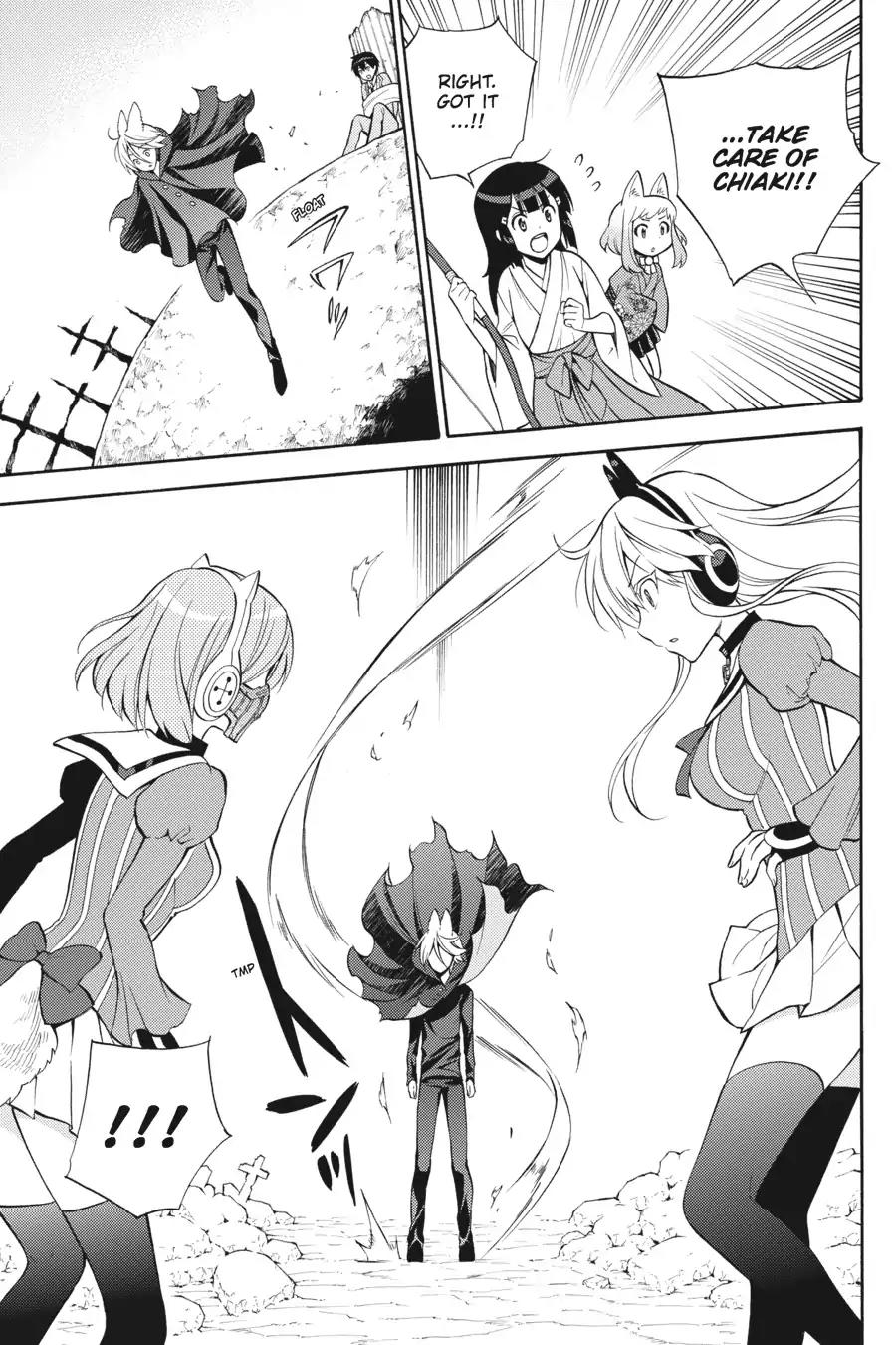 Kyou no Cerberus Chapter 51 page 26 - Chapter 51