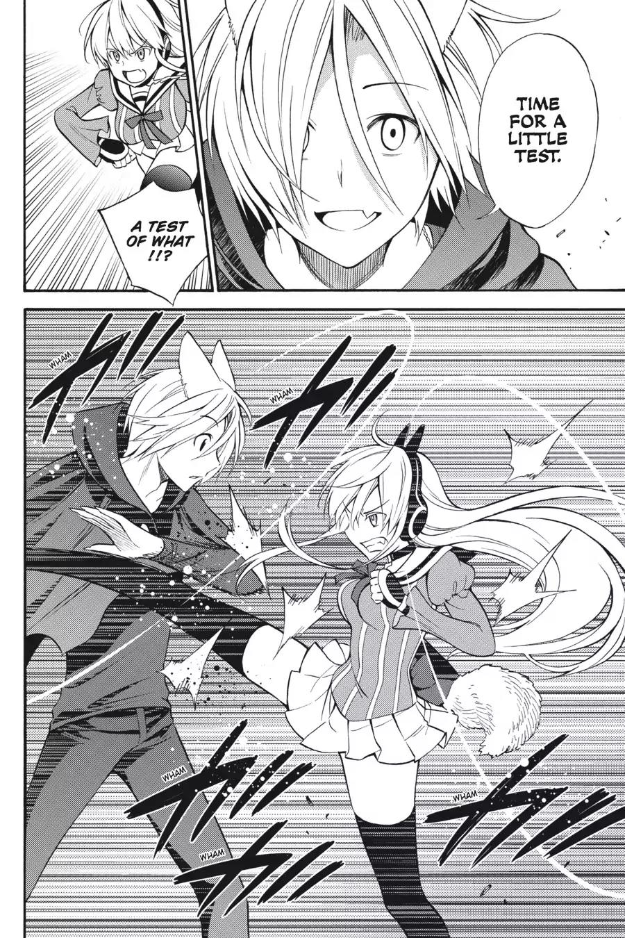 Kyou no Cerberus Chapter 51 page 27 - Chapter 51