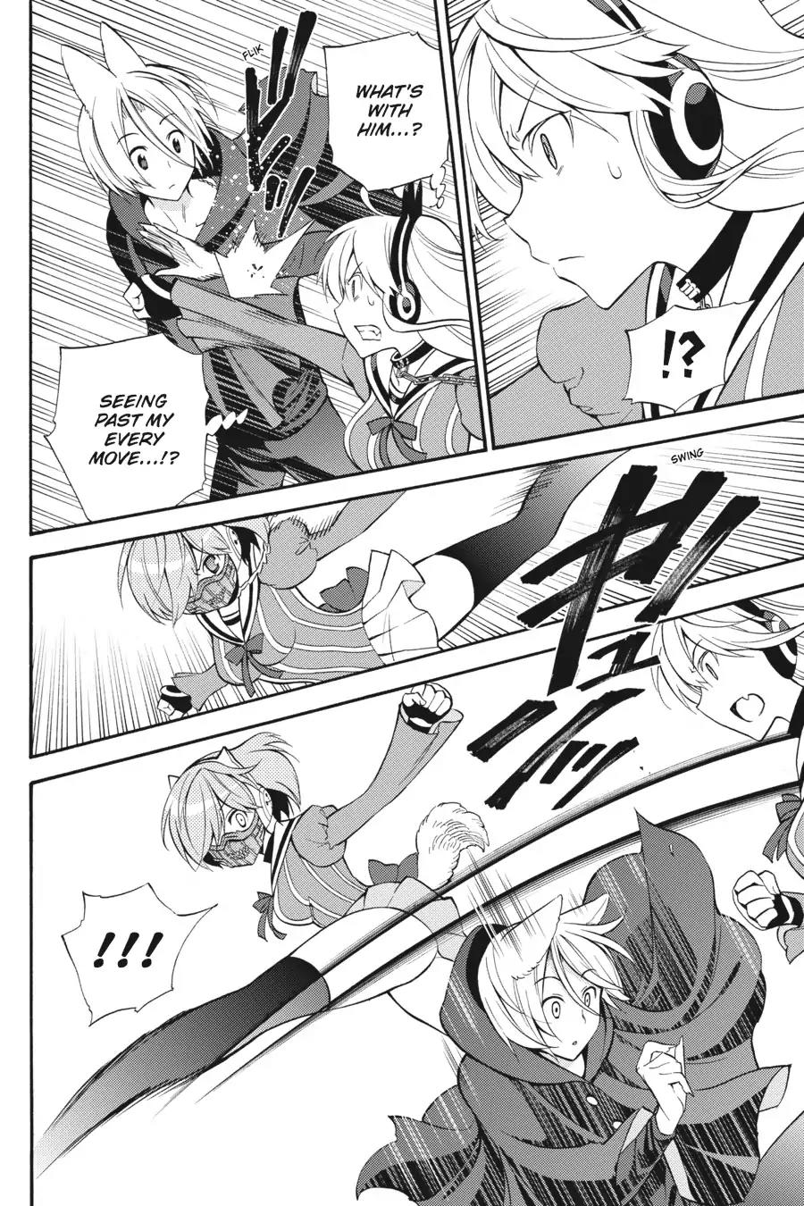 Kyou no Cerberus Chapter 51 page 29 - Chapter 51