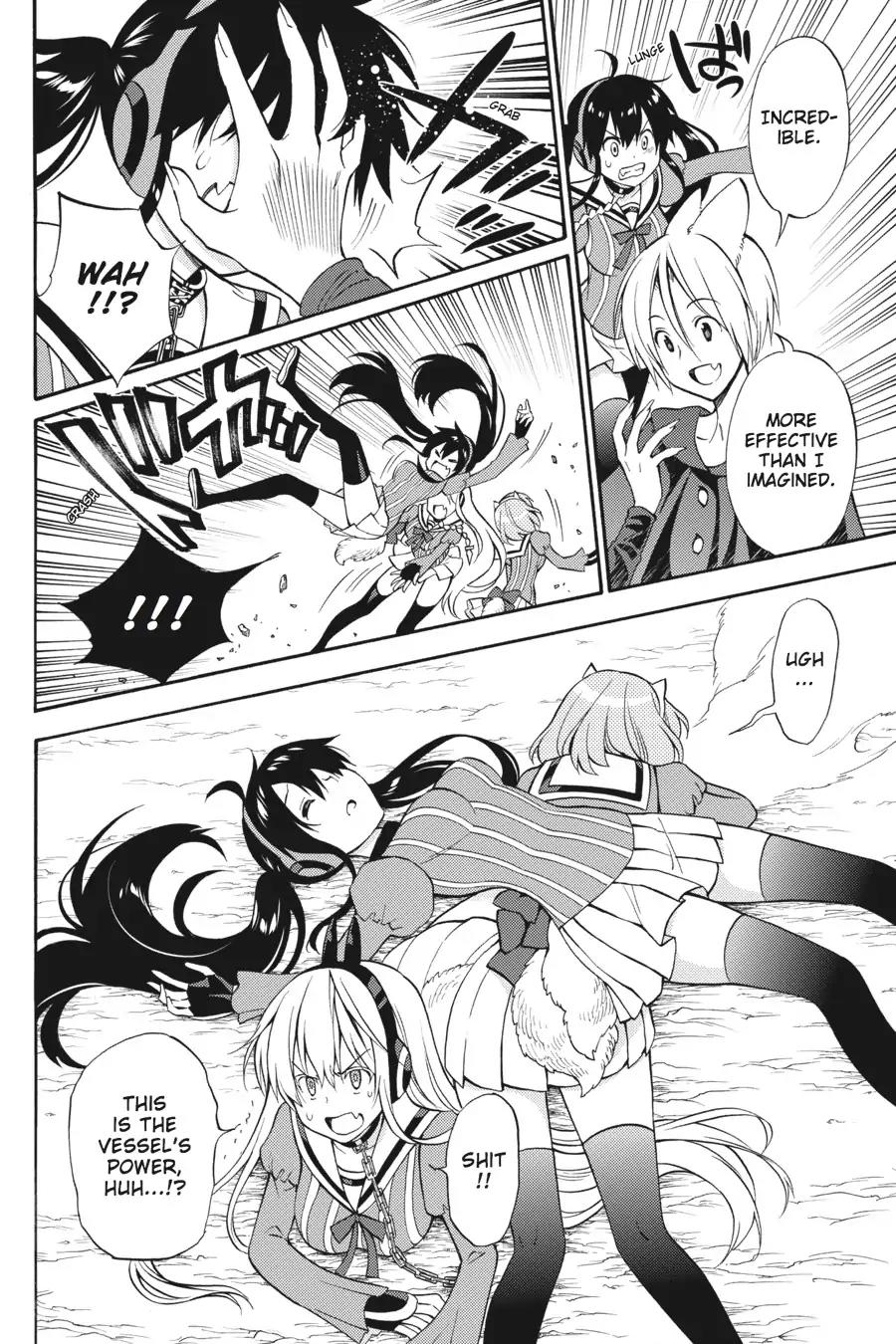 Kyou no Cerberus Chapter 51 page 31 - Chapter 51