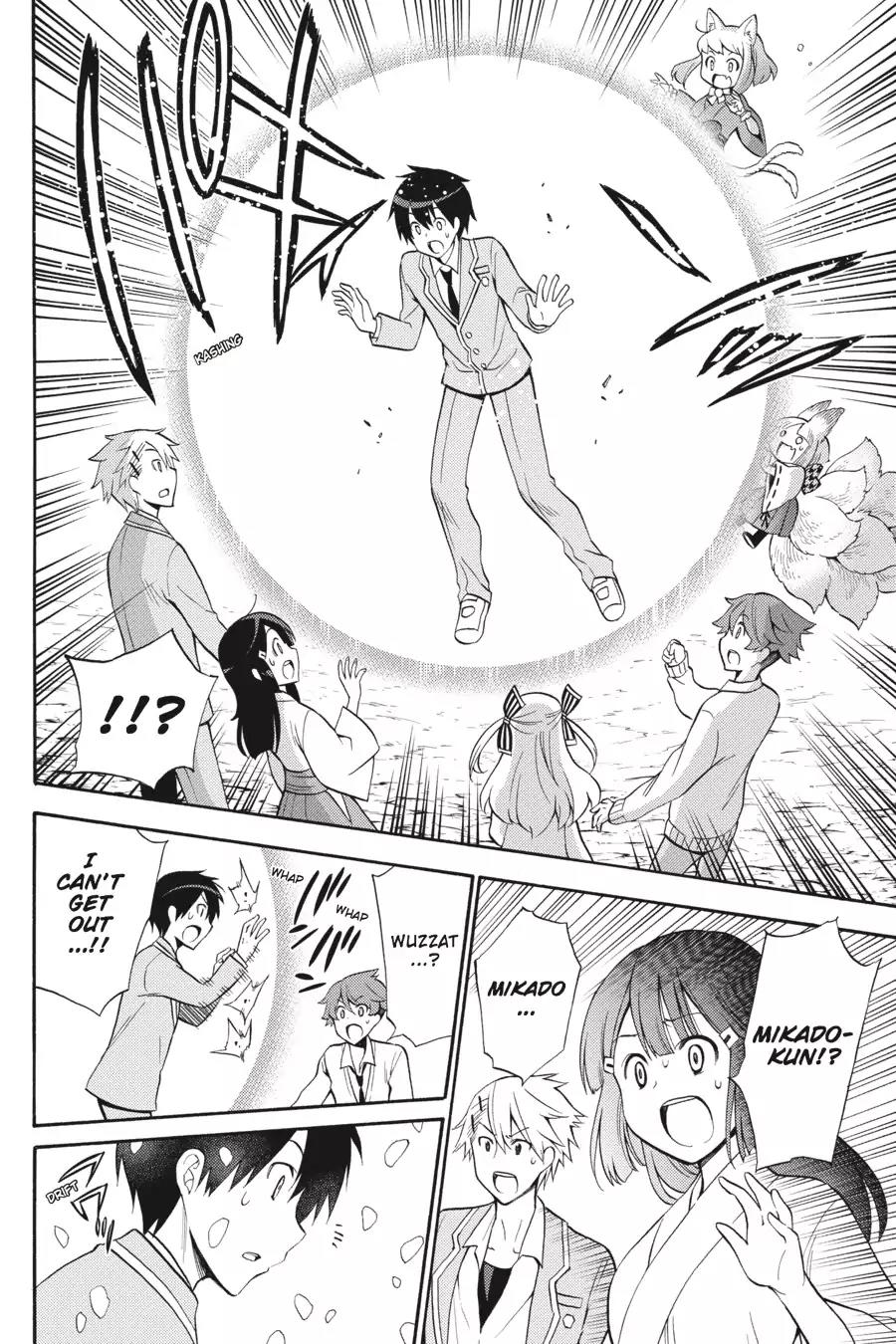 Kyou no Cerberus Chapter 51 page 33 - Chapter 51