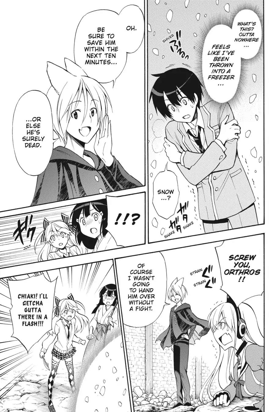 Kyou no Cerberus Chapter 51 page 34 - Chapter 51