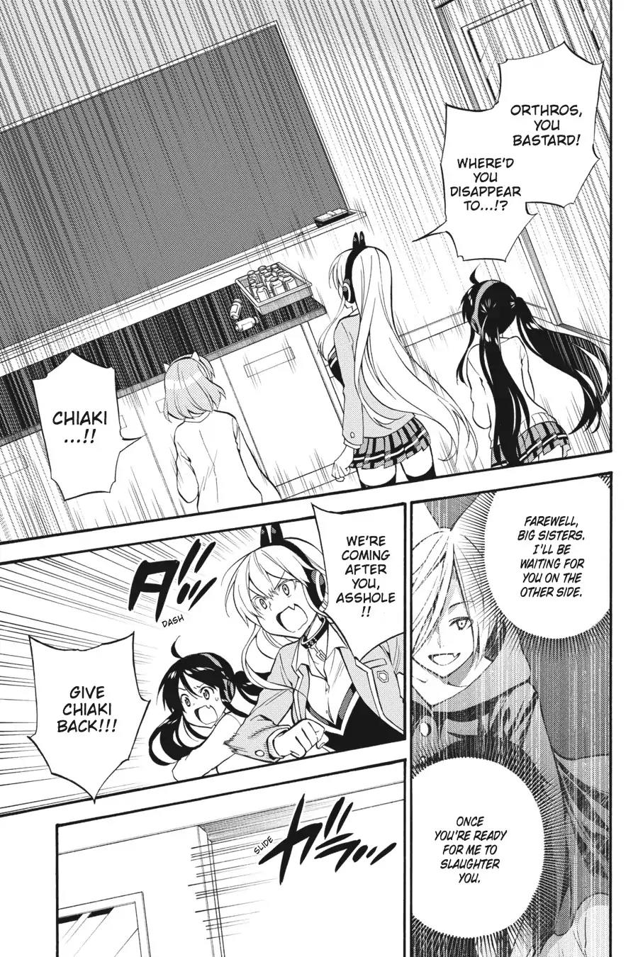 Kyou no Cerberus Chapter 51 page 4 - Chapter 51