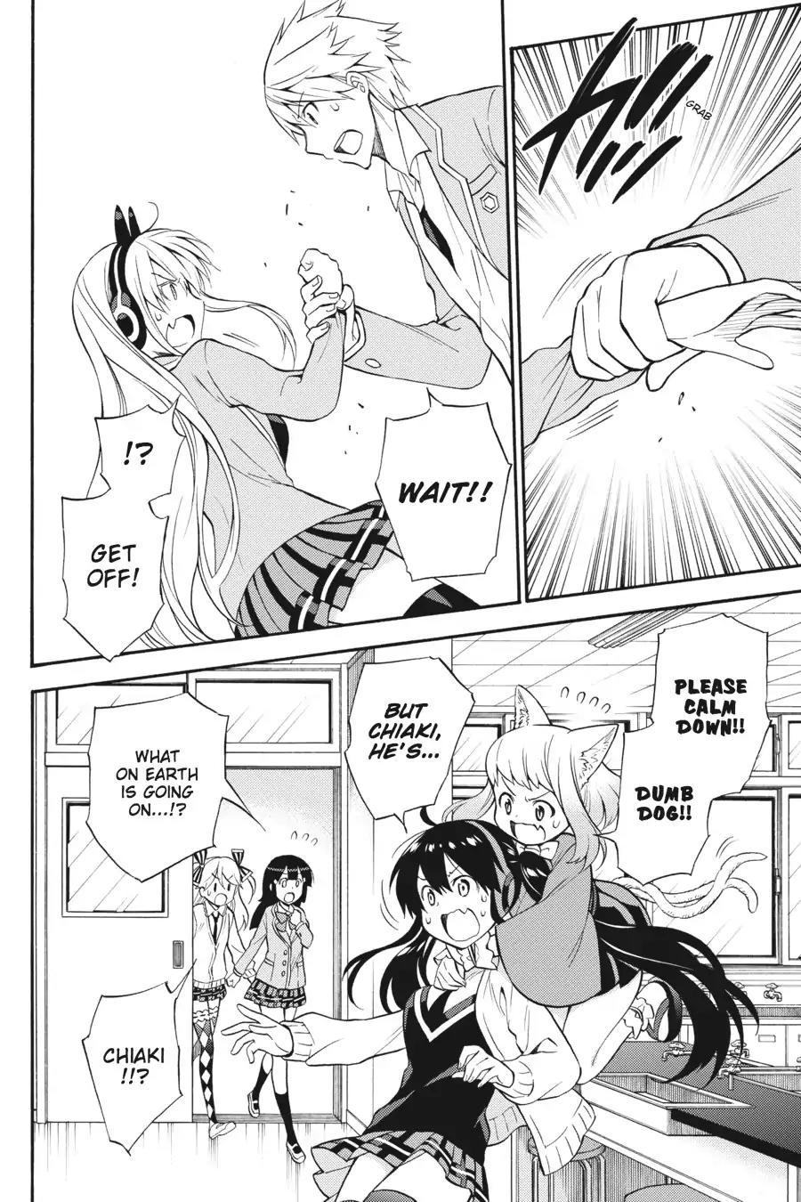 Kyou no Cerberus Chapter 51 page 5 - Chapter 51