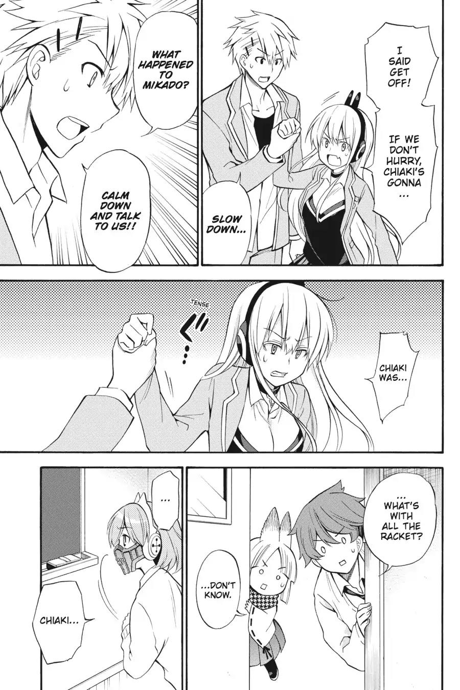 Kyou no Cerberus Chapter 51 page 6 - Chapter 51