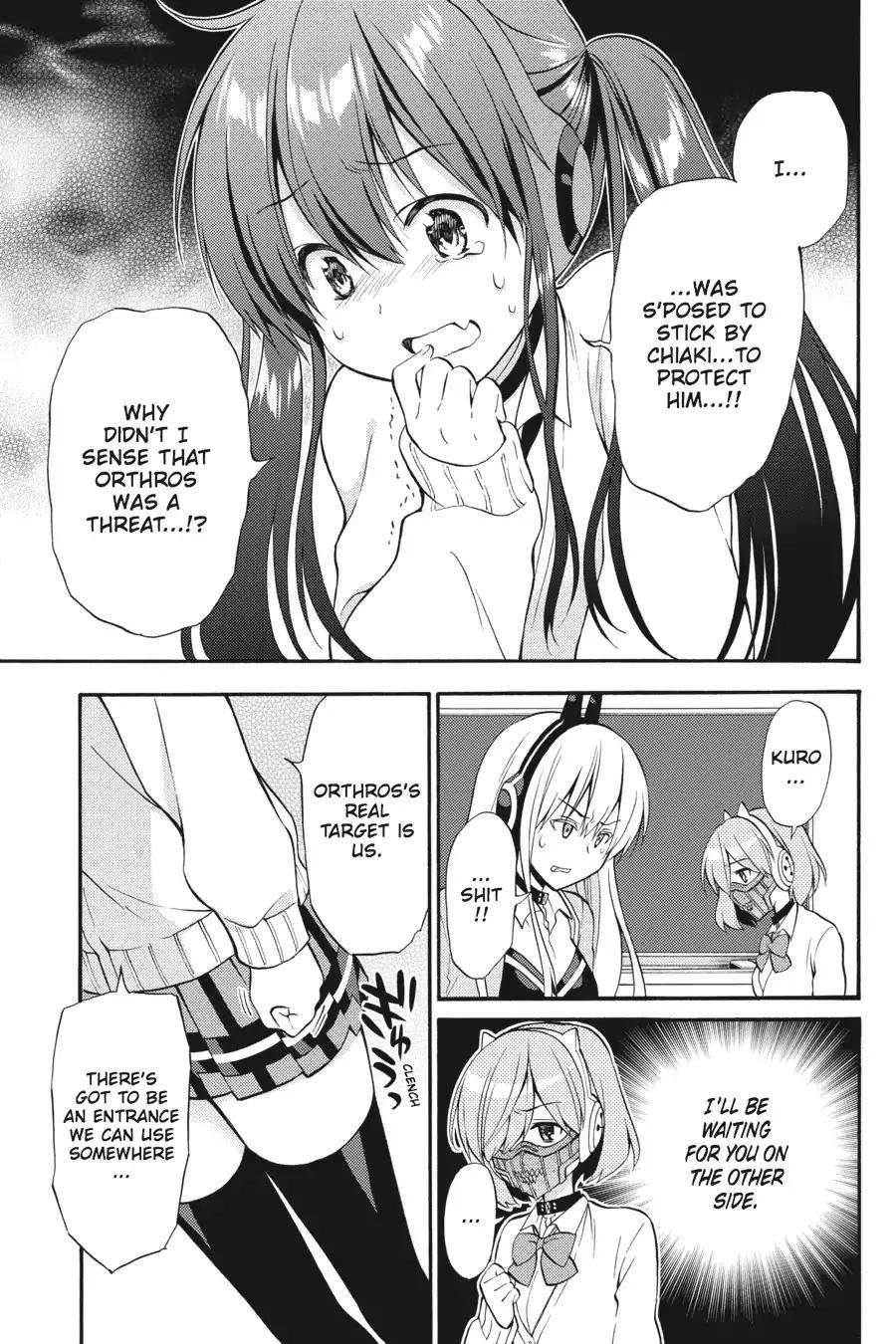 Kyou no Cerberus Chapter 51 page 8 - Chapter 51