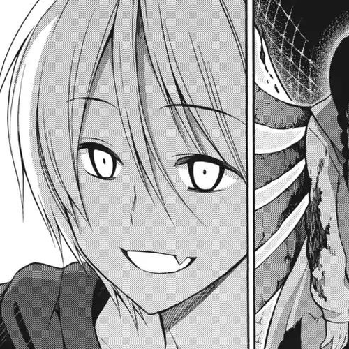 Kyou no Cerberus Chapter 51 cover