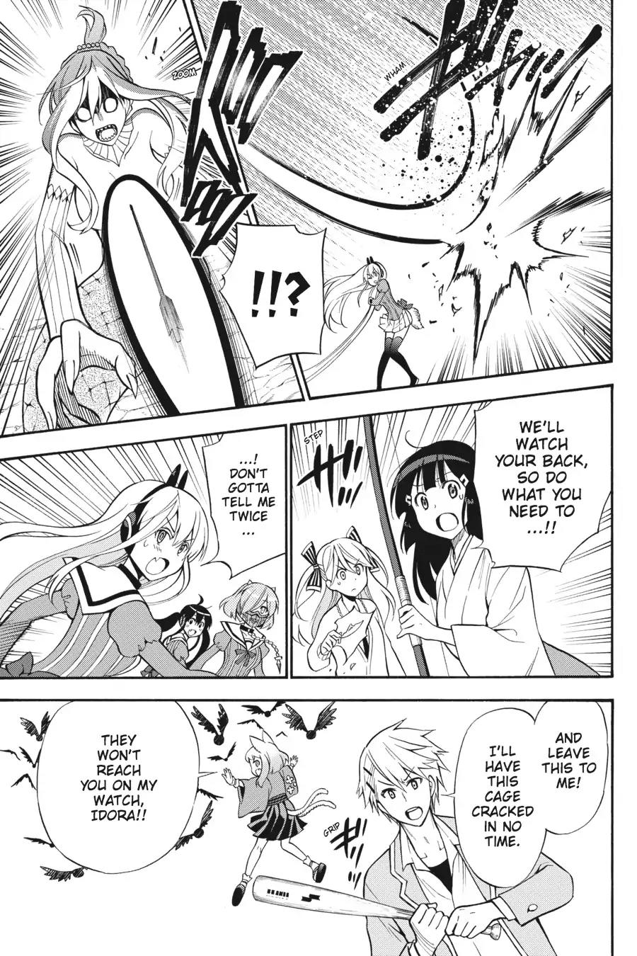 Kyou no Cerberus Chapter 52 page 10 - Chapter 52