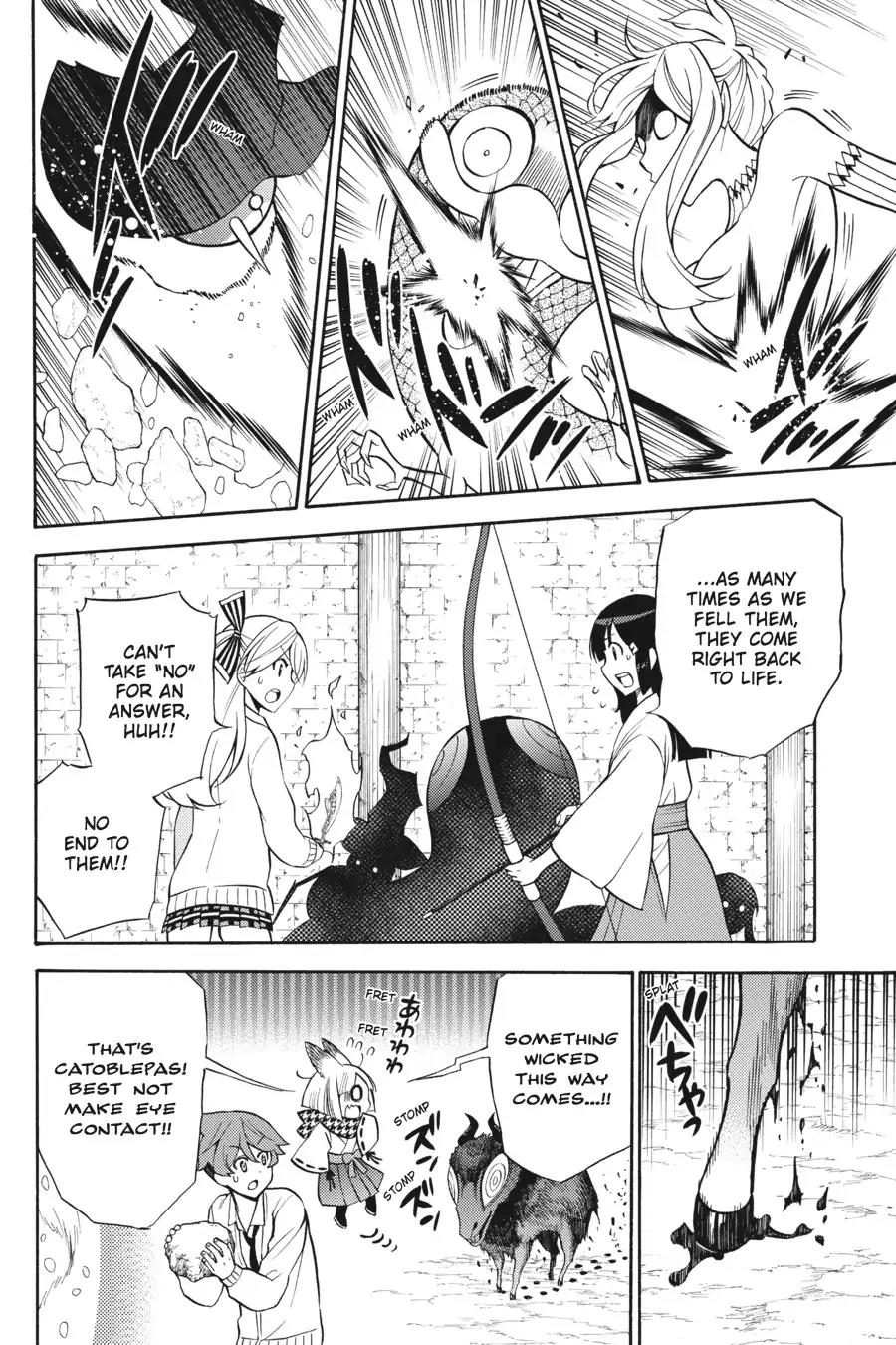 Kyou no Cerberus Chapter 52 page 11 - Chapter 52