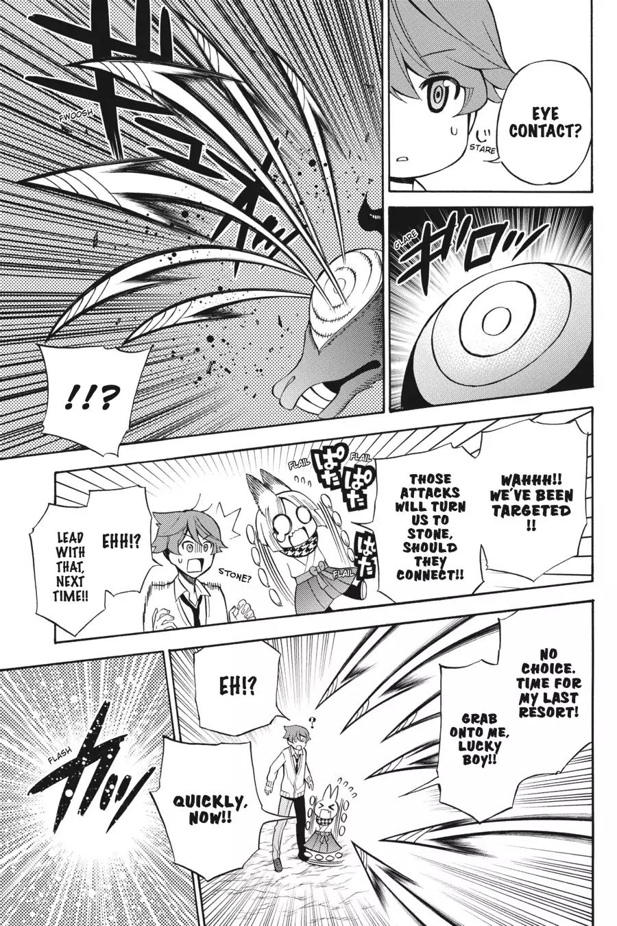Kyou no Cerberus Chapter 52 page 12 - Chapter 52