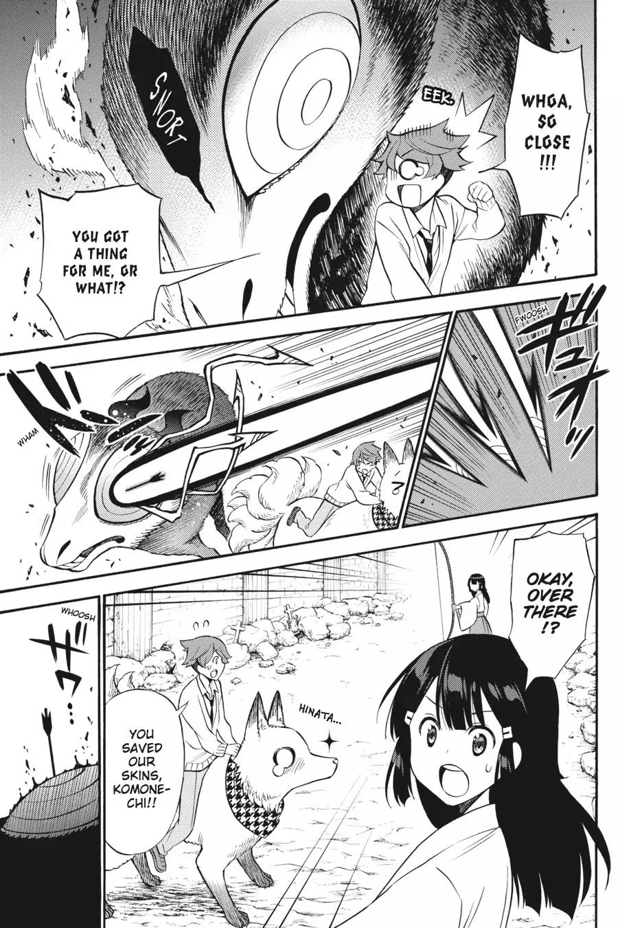 Kyou no Cerberus Chapter 52 page 16 - Chapter 52
